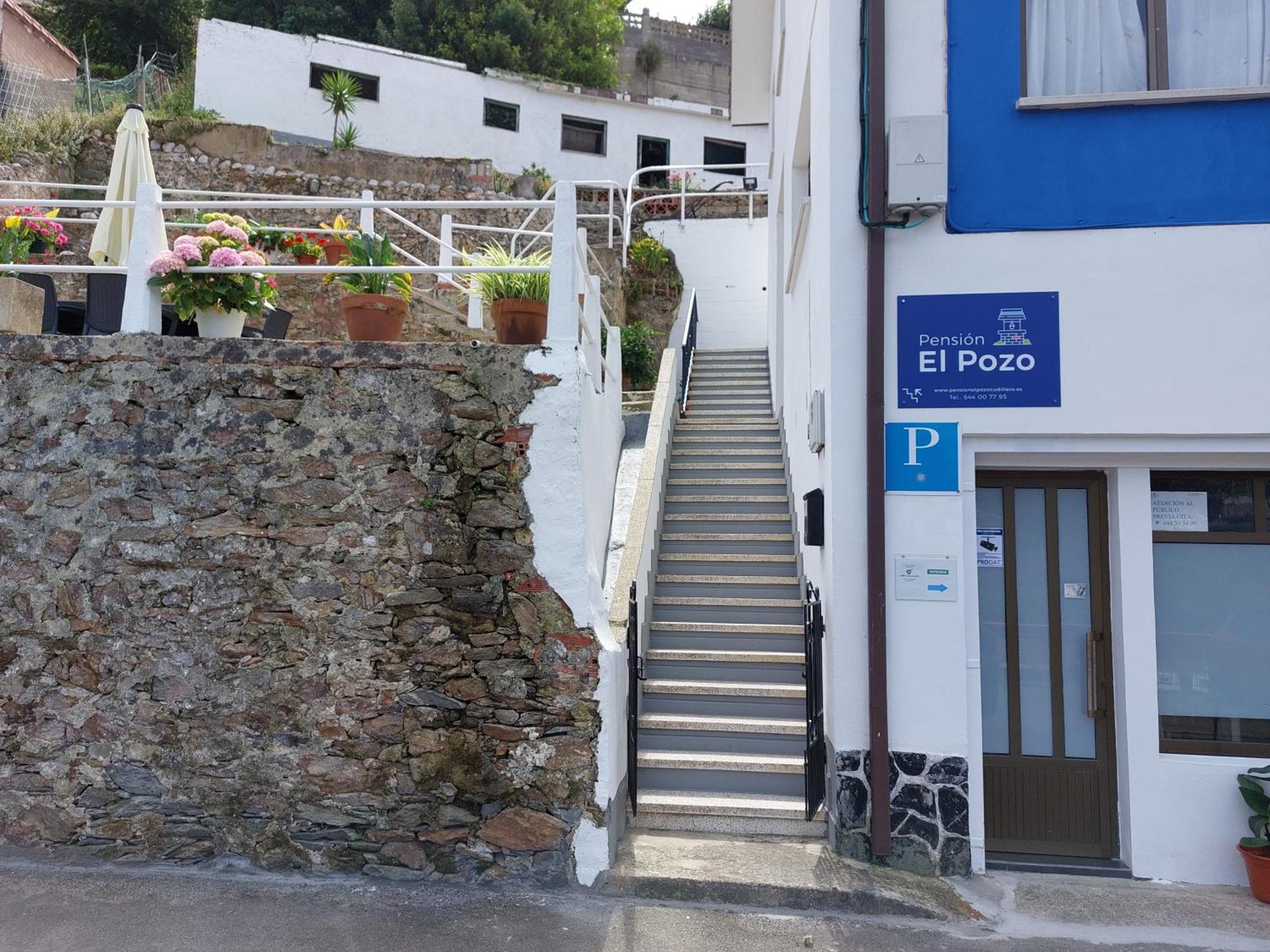 Pension El Pozo 库迪列罗 外观 照片